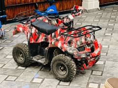 ATV