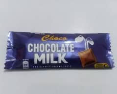 Khaas milky dairymilk chocolate