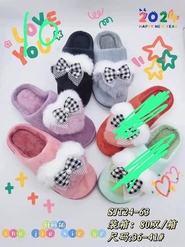 carpet slippers 4