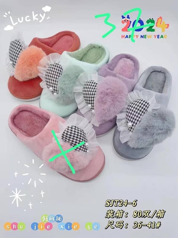 carpet slippers 9