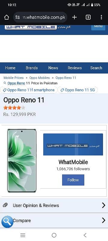 oppo Reno 11 5G 1