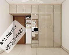 almari, wardrobe, glass door cabinet style cupboard, kitchen cabinets