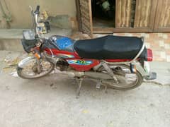 good condition baik fore sale 0324_4026959