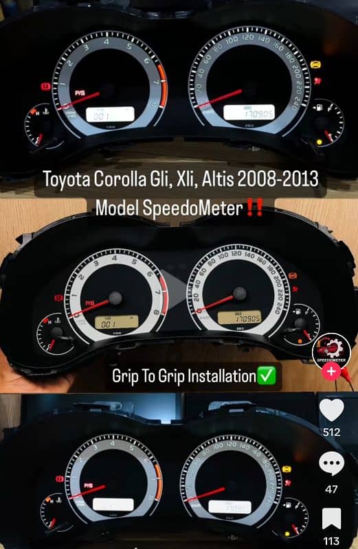 corolla meter 2009-2014 Australia model 0