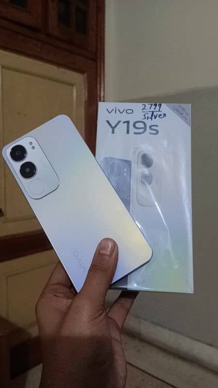 vivo y19s 0