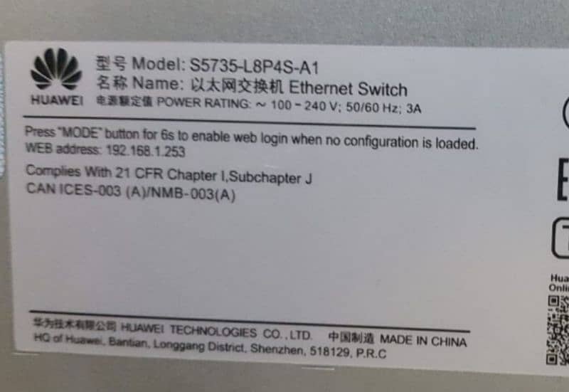 Huawei  switch S5735 0