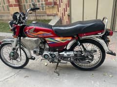 honda cd 70