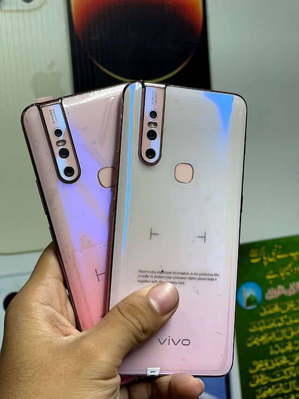 Vivo s1 Y 17 E. t. c 7