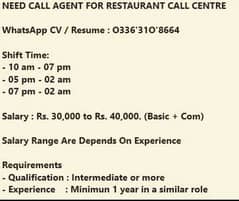 REQUIRED CALL AGENT FOR RESTAURANT | CUSTOMER SERVICE | CALL CENTER