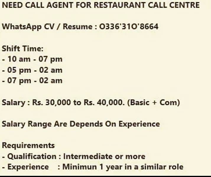 REQUIRED CALL AGENT FOR RESTAURANT | CUSTOMER SERVICE | CALL CENTER 0