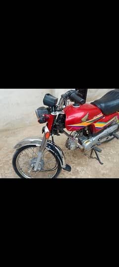 honda Cd 70