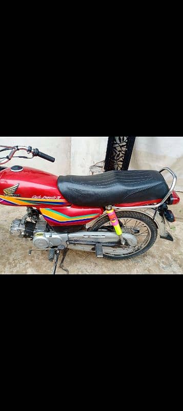 honda Cd 70 1