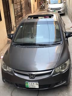 Honda Civic VTi 2008