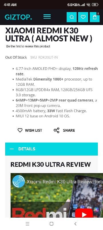 redmi k30 ultra 5g 8gb and 128 gb 1