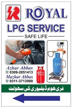 LPG SHOP