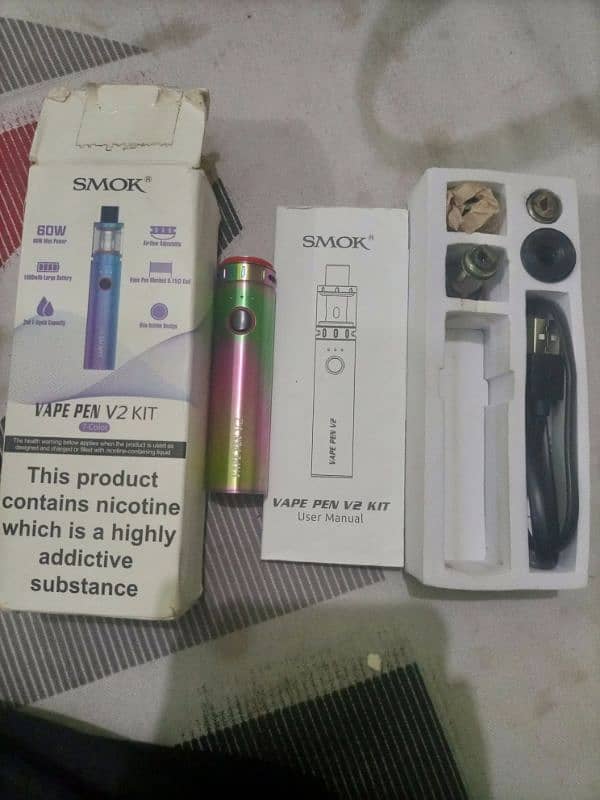 SMOKE VAPE 0