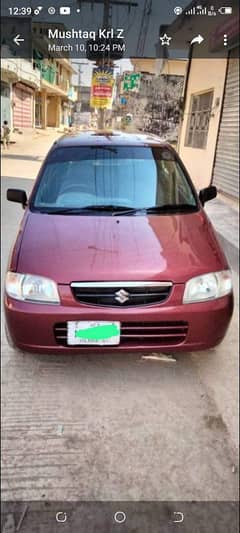 Suzuki Alto VXR 2007 in excellent condition