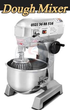 Dough Mixer pizza oven commercial SB Kitchen Engineering