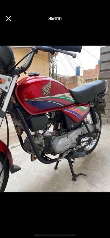 Honda 2010 exchange with cd 70 5