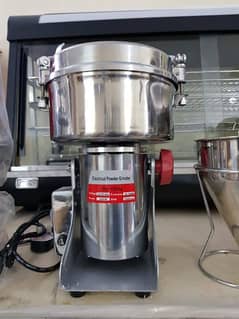 masala grinder shake Blander commercial SB Kitchen Engineering