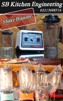 Shake Blander pizza oven ring commercial SB Kitchen Engineering