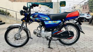 Honda CD 70 2024