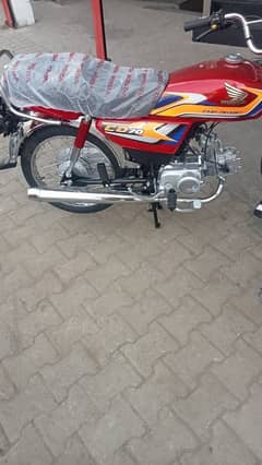 Honda cd 70