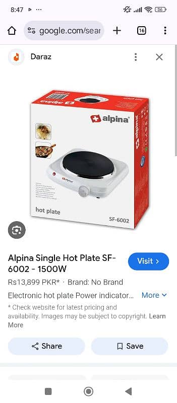 alpina hot plate 3