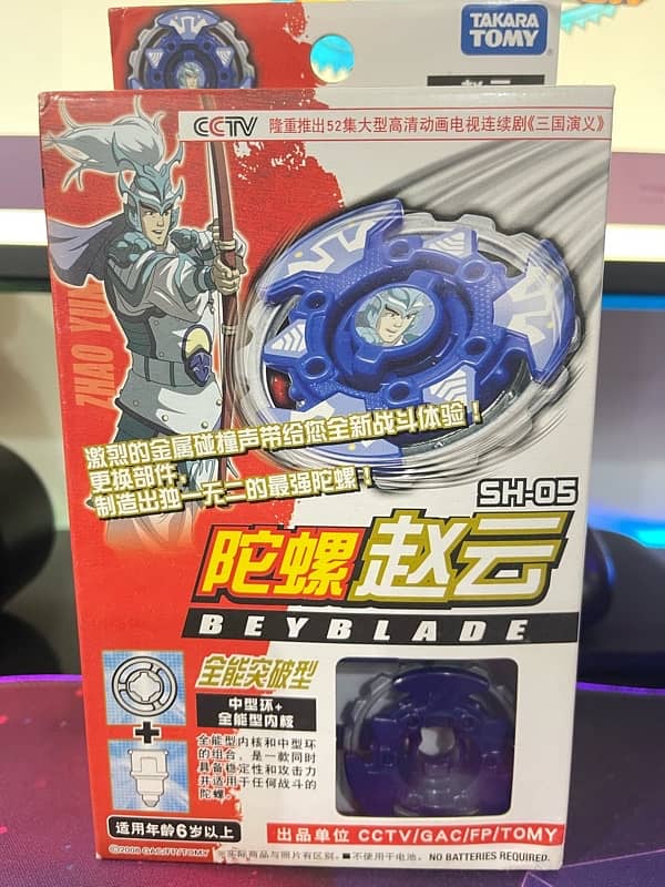 Takara Tomy original Beyblades 5