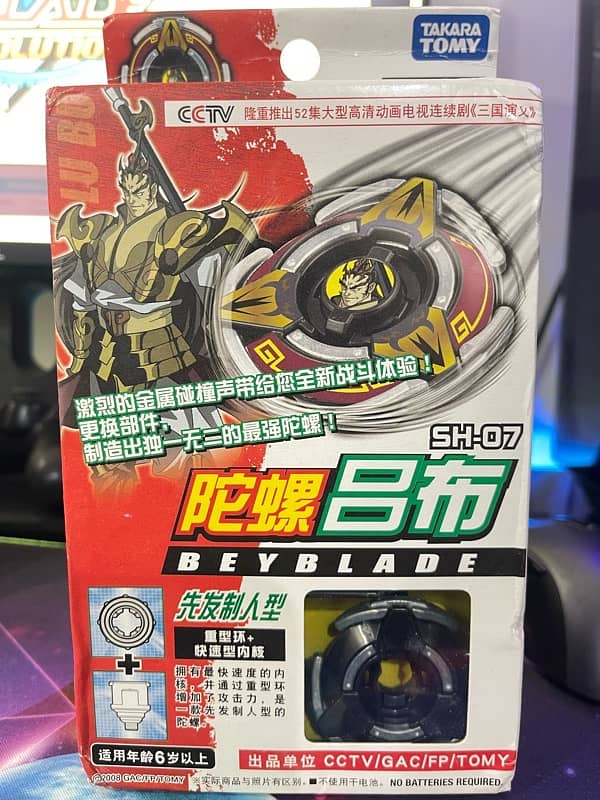 Takara Tomy original Beyblades 6