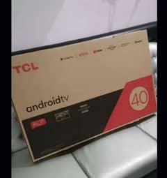 TCL