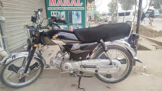 Honda Cd 70 2022 Model fresh condition