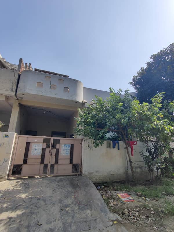 5 MARLA HOUSE FOR SALE IN MUSLIM NAGAR HOUSING SCHEME B BLOCK 17