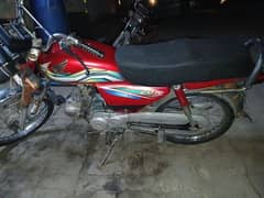 HONDA CD70