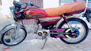 Honda cd 70