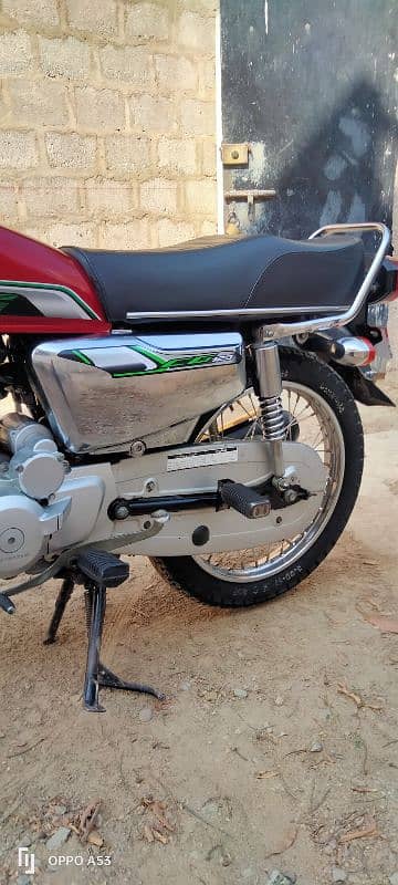 Honda CG 125S 2023 / 2024 5