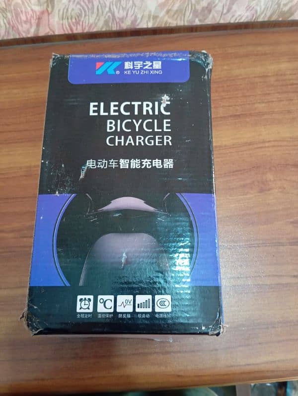 All electric bike and Scooty smart charger 60-74v 0