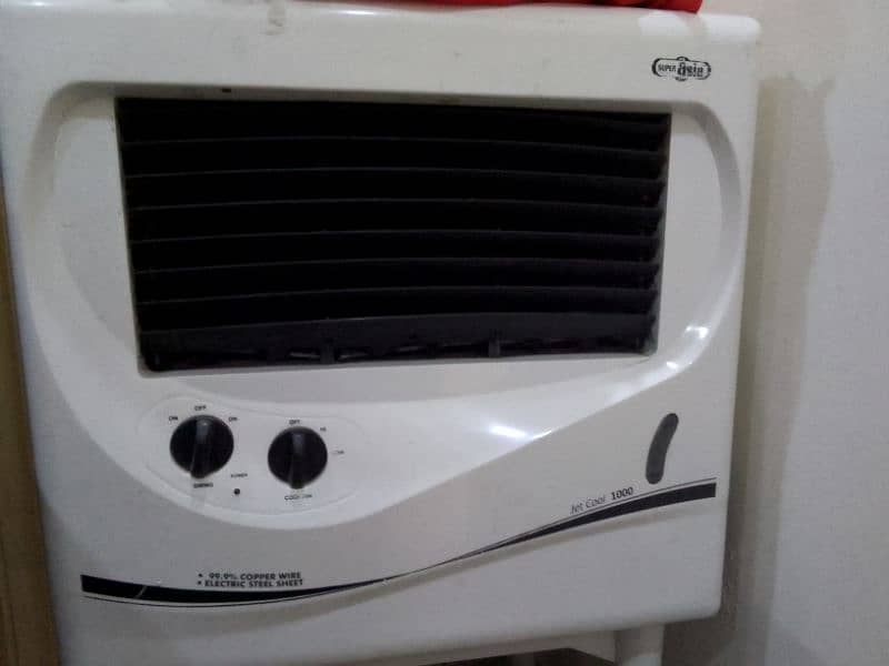 super Asia room air cooler 0