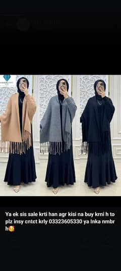 poucho(shawl)