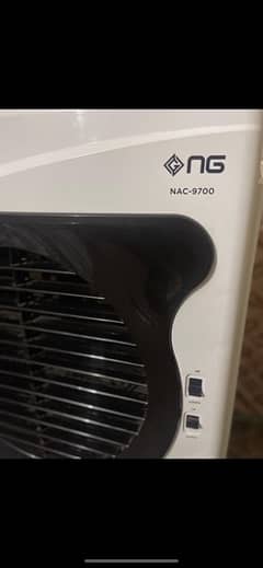 NAS Gas Room air cooler