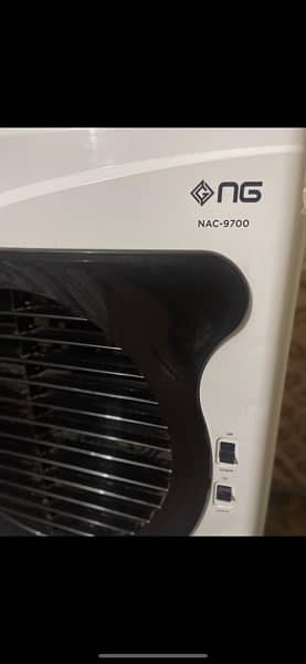 NAS Gas Room air cooler 0