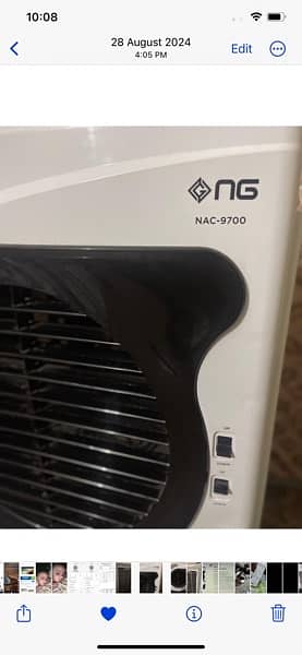 NAS Gas Room air cooler 1