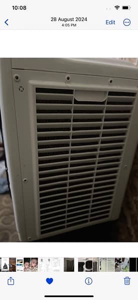 NAS Gas Room air cooler 2