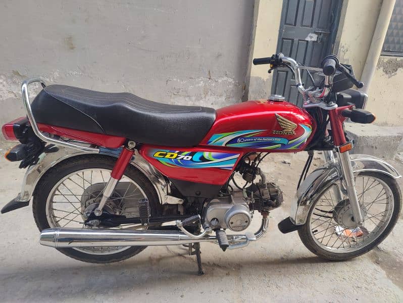 Honda cd70 3