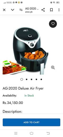 ANEX AIR FRYER