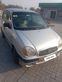 Hyundai Santro executive