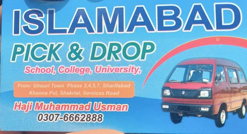 Suzuki bolan Cary daba services available inside ghauri town 0