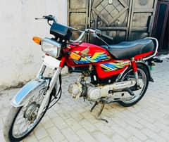 Honda CD 70 2020