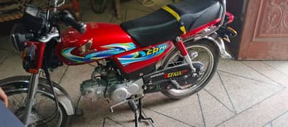 Honda 70cc