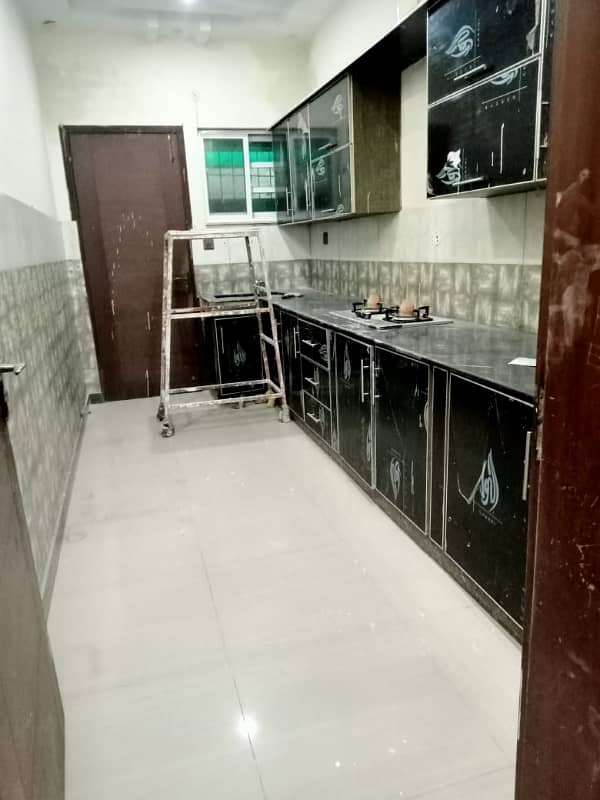 5 Marla House For Sale In Paragon City Lahore 5